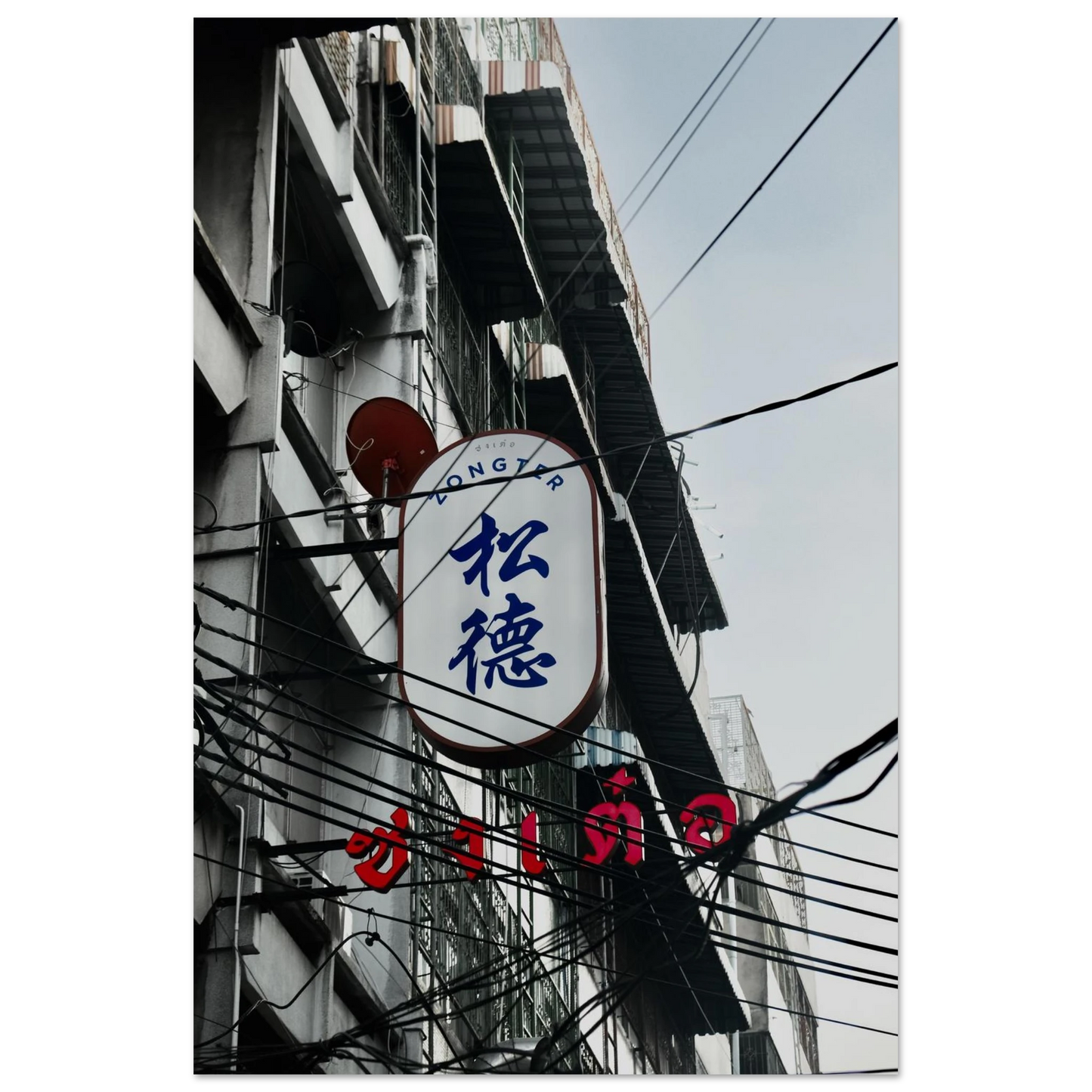 7086b348-8df7-40b6-999c-56038540dd1e