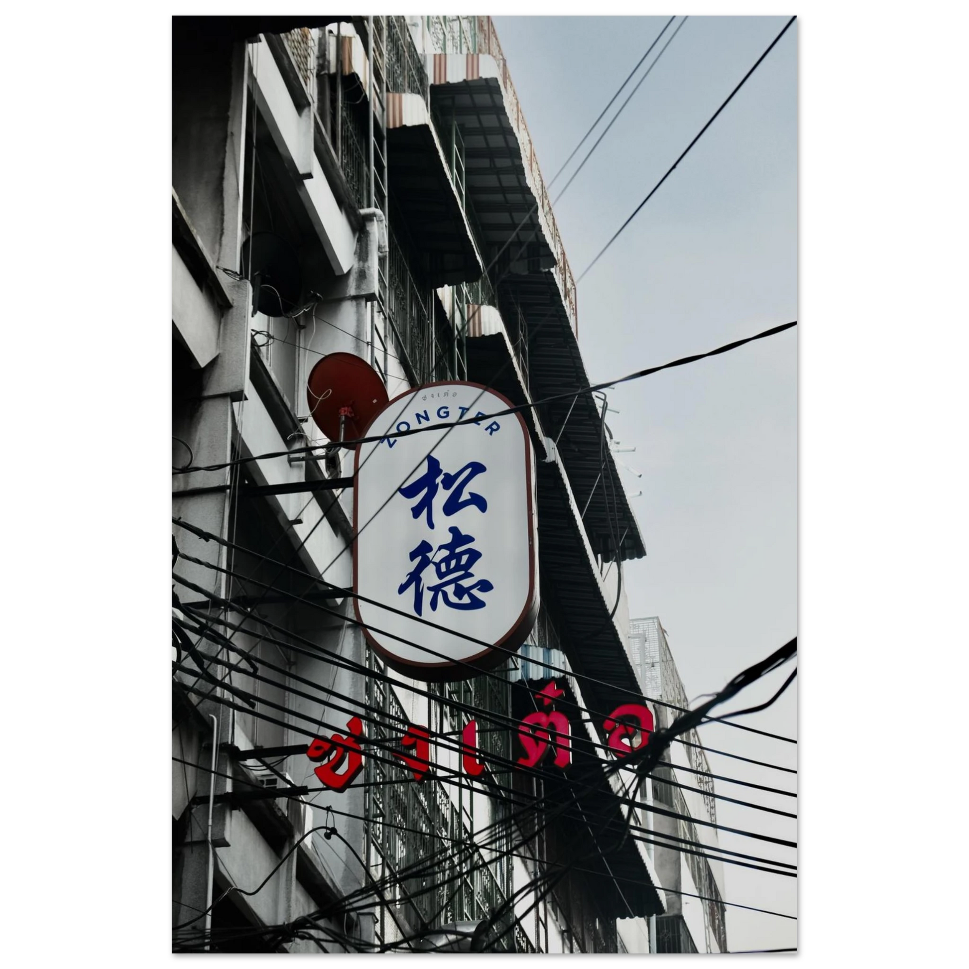 7086b348-8df7-40b6-999c-56038540dd1e
