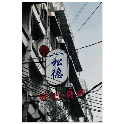 7086b348-8df7-40b6-999c-56038540dd1e