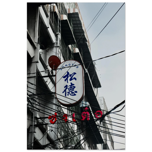 7086b348-8df7-40b6-999c-56038540dd1e