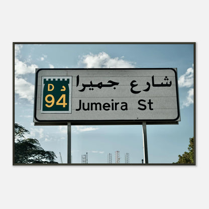 8d51bba3-50b3-42a2-bc44-2b57da29efcb