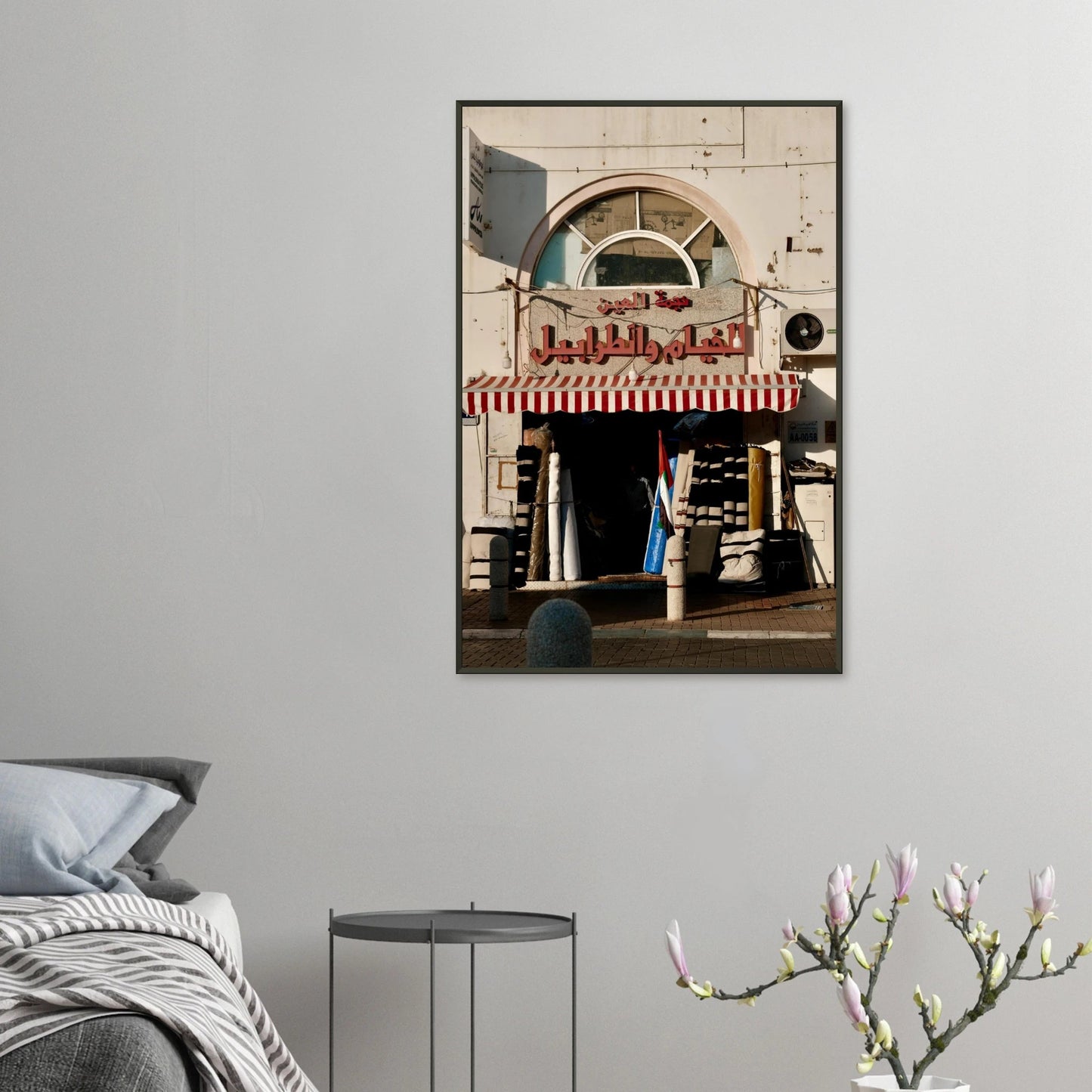 AL AIN LOCALS - SENSES boutique.