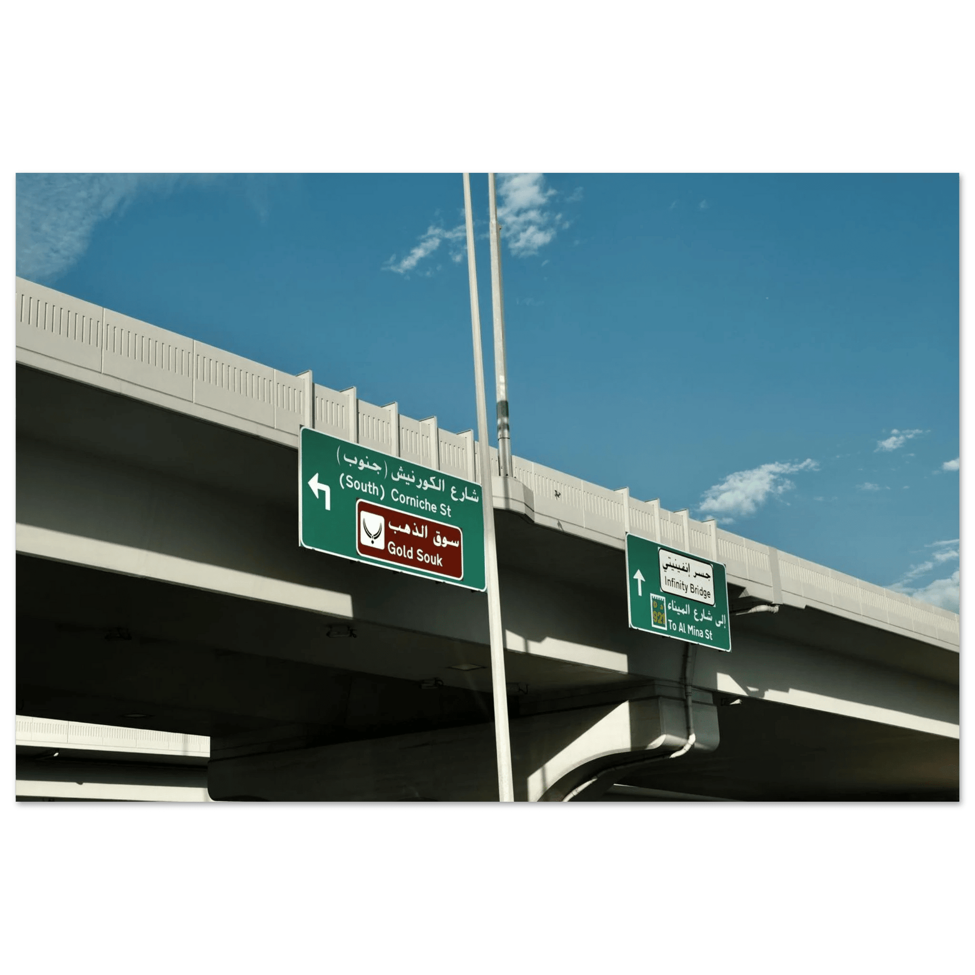 CONCRETE DIRECTIONS DUBAI - SENSES boutique.