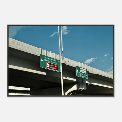 CONCRETE DIRECTIONS DUBAI - SENSES boutique.