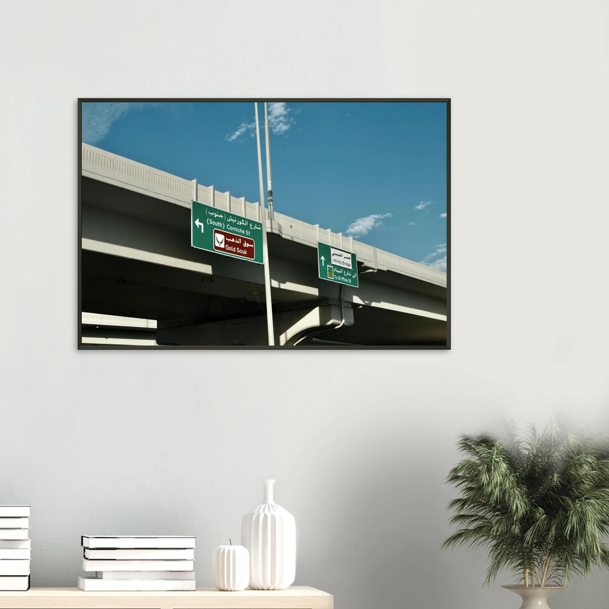 CONCRETE DIRECTIONS DUBAI - SENSES boutique.