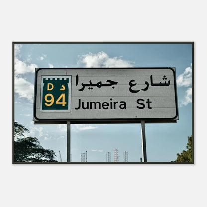 DIRECTION: DUBAI VIBES ONLY - SENSES boutique.