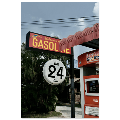 ISLAND FUEL KOH SAMUI - SENSES boutique.