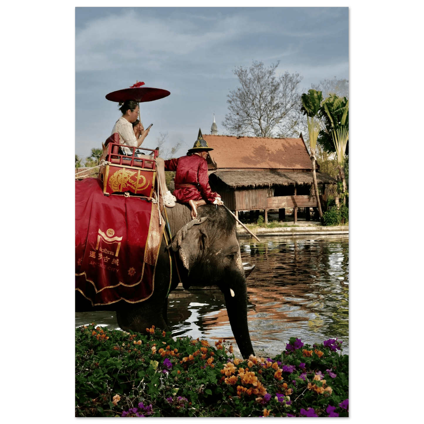 MAJESTY IN MOTION ANCIENT CITY - SENSES boutique.