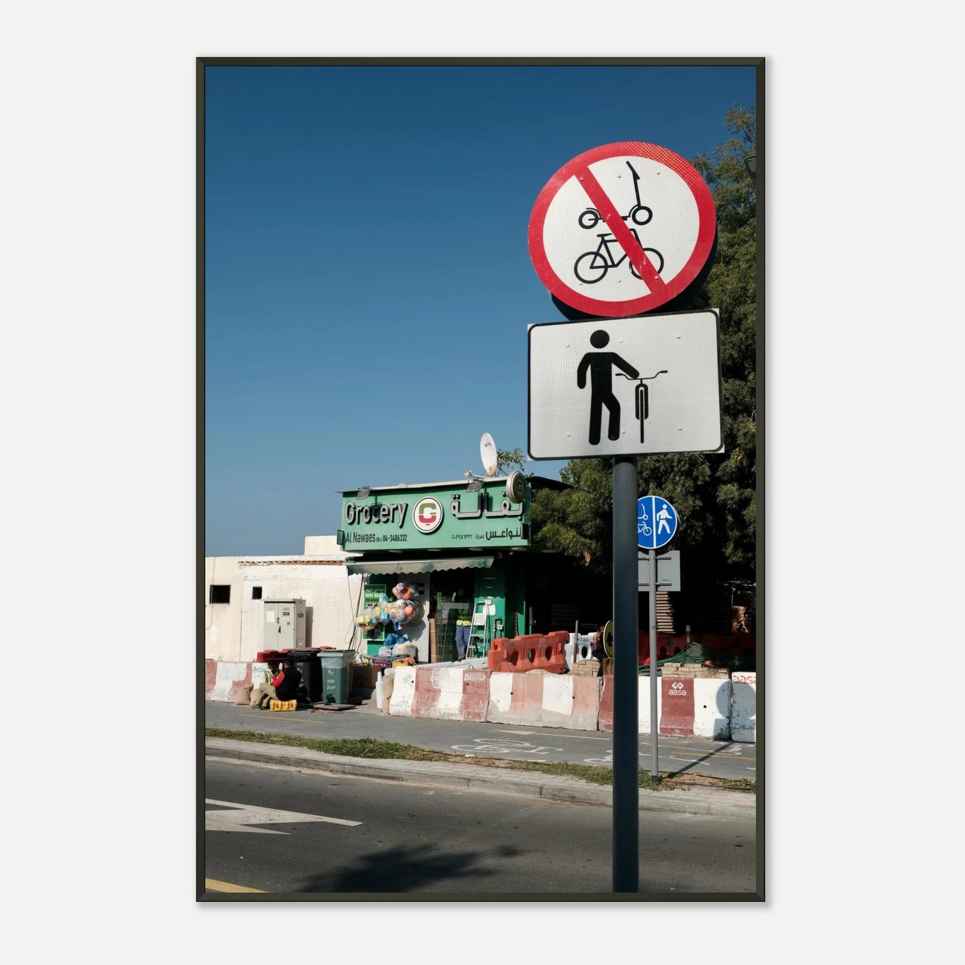 RULES & REALNESS DUBAI - SENSES boutique.