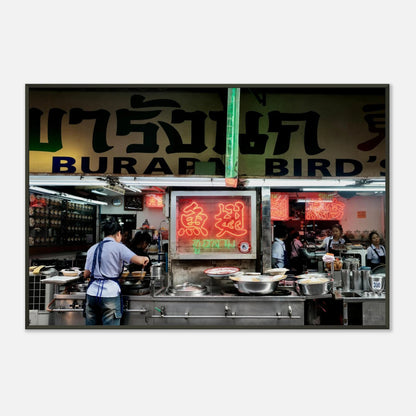 STREETLIFE PURE CHINA TOWN - SENSES boutique.