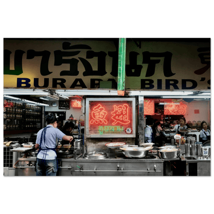 STREETLIFE PURE CHINA TOWN - SENSES boutique.