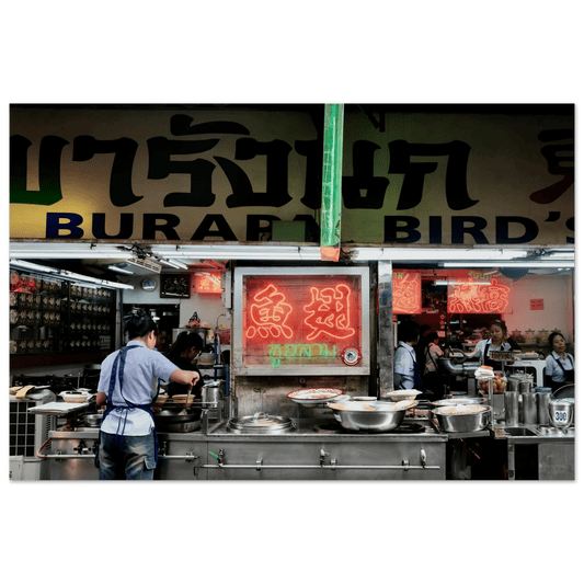 STREETLIFE PURE CHINA TOWN - SENSES boutique.