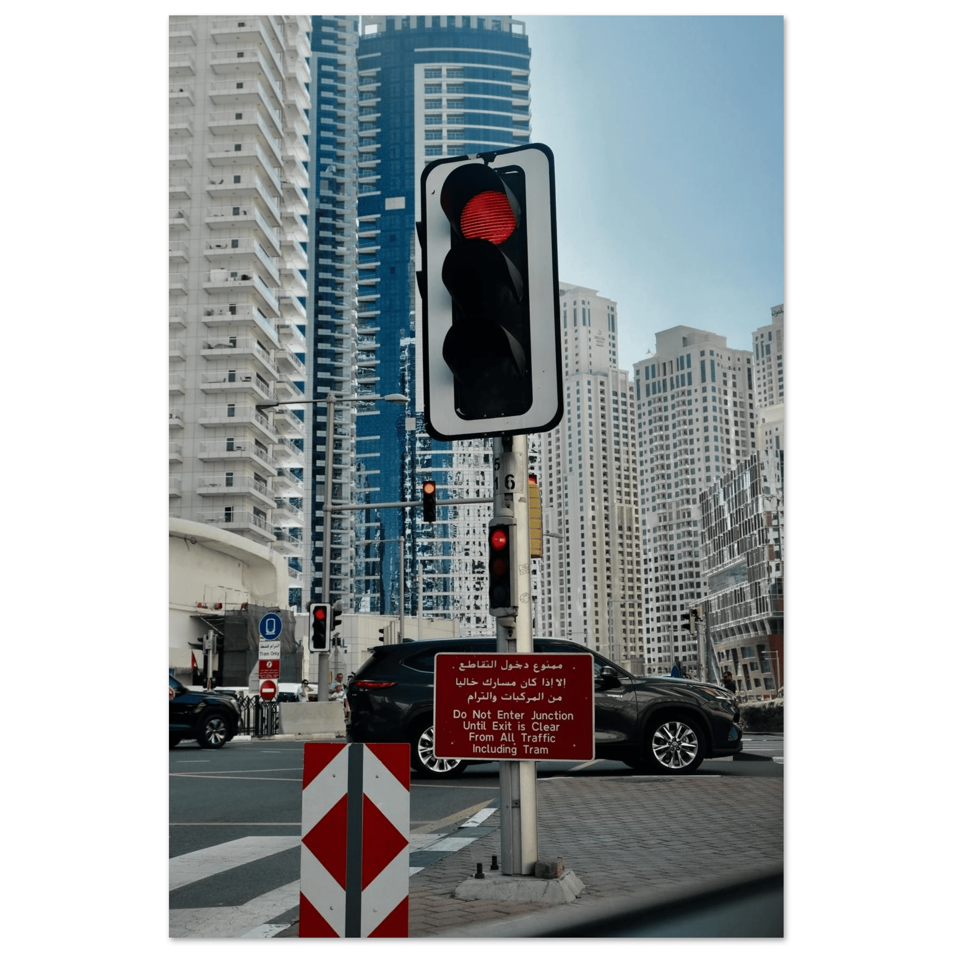 URBAN PAUSE MARINA - SENSES boutique.